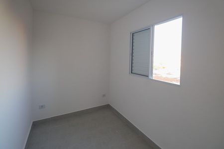 Apartamento para alugar com 30m², 1 quarto e sem vaga Apartamento para alugar com 30m², 1 quarto e sem vagaQuarto