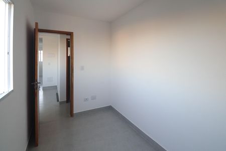 Apartamento para alugar com 30m², 1 quarto e sem vaga Apartamento para alugar com 30m², 1 quarto e sem vagaQuarto