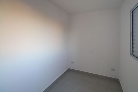 Apartamento para alugar com 30m², 1 quarto e sem vaga Apartamento para alugar com 30m², 1 quarto e sem vagaQuarto
