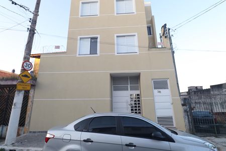 Apartamento para alugar com 30m², 1 quarto e sem vaga Apartamento para alugar com 30m², 1 quarto e sem vagaFachada