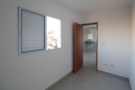 Apartamento para alugar com 30m², 1 quarto e sem vaga Apartamento para alugar com 30m², 1 quarto e sem vagaQuarto