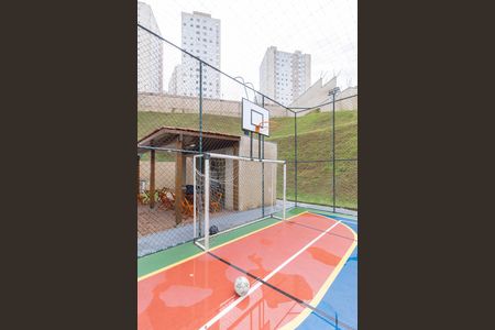 Apartamento à venda com 40m², 2 quartos e 1 vagaQuadra