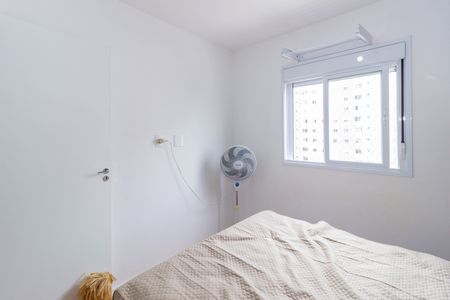 Apartamento à venda com 40m², 2 quartos e 1 vagaQuarto 2