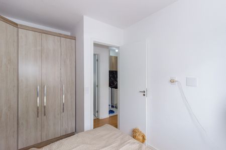 Apartamento à venda com 40m², 2 quartos e 1 vagaQuarto 2