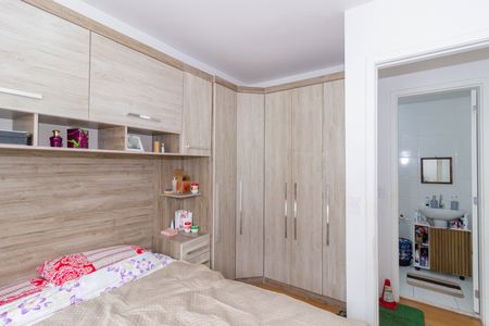 Apartamento à venda com 40m², 2 quartos e 1 vagaQuarto 2