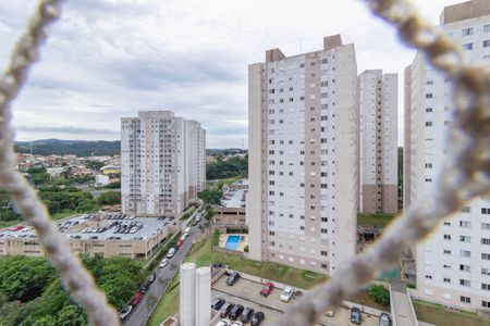 Apartamento à venda com 40m², 2 quartos e 1 vagaVista Quarto 2