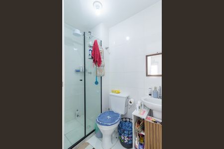 Apartamento à venda com 40m², 2 quartos e 1 vagaBanheiro