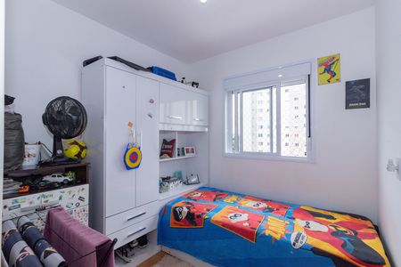 Apartamento à venda com 40m², 2 quartos e 1 vagaQuarto 1