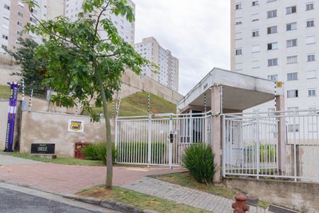 Apartamento à venda com 40m², 2 quartos e 1 vagaFachada