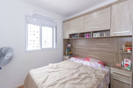 Apartamento à venda com 40m², 2 quartos e 1 vagaQuarto 2