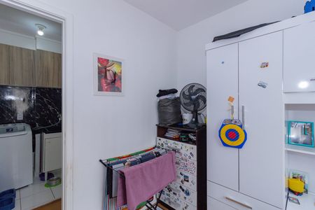 Apartamento à venda com 40m², 2 quartos e 1 vagaQuarto 1