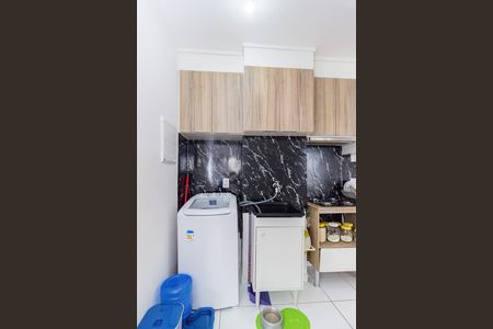 Apartamento à venda com 40m², 2 quartos e 1 vagaLavanderia