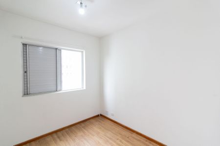 Apartamento à venda com 82m², 3 quartos e 1 vagaQuarto 2
