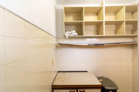 Apartamento à venda com 82m², 3 quartos e 1 vagaQuarto de Serviço