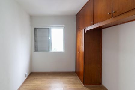 Apartamento à venda com 82m², 3 quartos e 1 vagaQuarto 1 - Suíte
