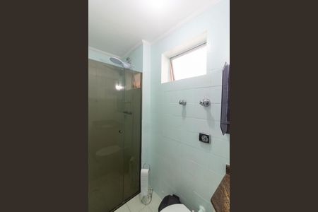Apartamento à venda com 82m², 3 quartos e 1 vagaBanheiro Suíte