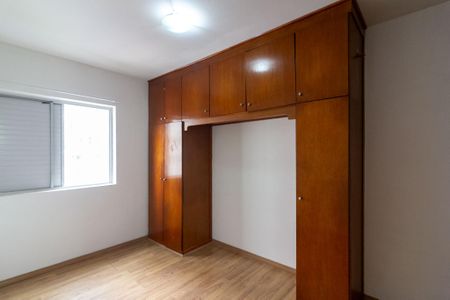 Apartamento à venda com 82m², 3 quartos e 1 vagaQuarto 1 - Suíte
