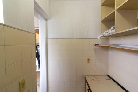Apartamento à venda com 82m², 3 quartos e 1 vagaQuarto de Serviço