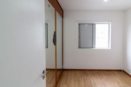 Apartamento à venda com 82m², 3 quartos e 1 vagaQuarto 2
