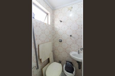 Apartamento à venda com 82m², 3 quartos e 1 vagaBanheiro de Serviço
