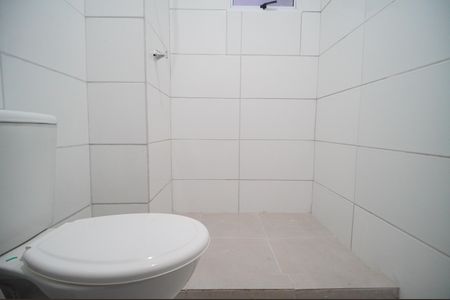 Apartamento para alugar com 54m², 2 quartos e 1 vagaBanheiro