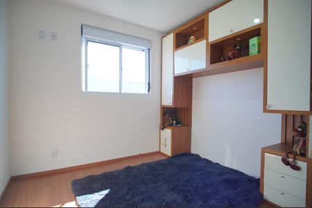 Apartamento para alugar com 54m², 2 quartos e 1 vagaQuarto 1