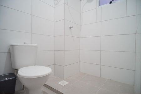 Apartamento para alugar com 54m², 2 quartos e 1 vagaBanheiro