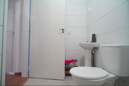 Apartamento para alugar com 54m², 2 quartos e 1 vagaBanheiro