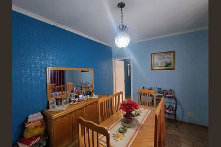 Casa à venda com 180m², 3 quartos e 2 vagas Casa à venda com 180m², 3 quartos e 2 vagasSala