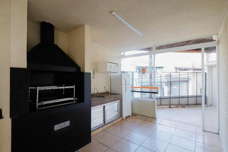 Apartamento à venda com 54m², 2 quartos e 1 vaga Apartamento à venda com 54m², 2 quartos e 1 vagaÁrea comum - Churrasqueira