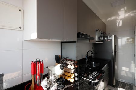 Apartamento à venda com 54m², 2 quartos e 1 vaga Apartamento à venda com 54m², 2 quartos e 1 vagaCozinha e Área de Serviço