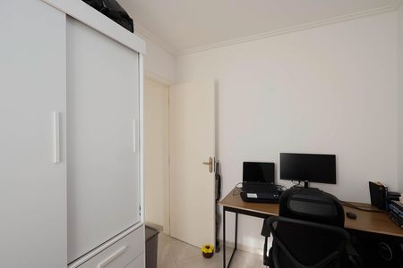 Apartamento à venda com 54m², 2 quartos e 1 vaga Apartamento à venda com 54m², 2 quartos e 1 vagaQuarto 2