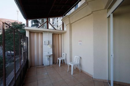 Apartamento à venda com 54m², 2 quartos e 1 vaga Apartamento à venda com 54m², 2 quartos e 1 vagaBanheiros da Churrasqueira