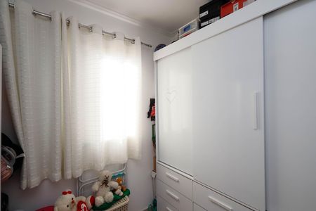 Apartamento à venda com 54m², 2 quartos e 1 vaga Apartamento à venda com 54m², 2 quartos e 1 vagaQuarto 2