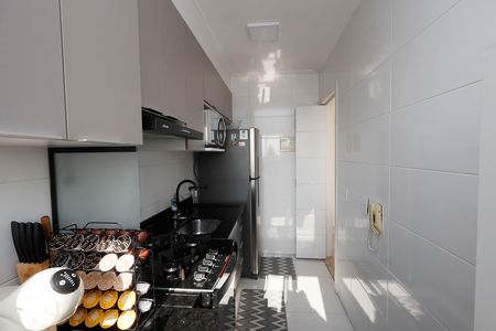 Apartamento à venda com 54m², 2 quartos e 1 vaga Apartamento à venda com 54m², 2 quartos e 1 vagaCozinha e Área de Serviço