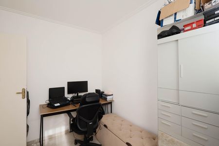 Apartamento à venda com 54m², 2 quartos e 1 vaga Apartamento à venda com 54m², 2 quartos e 1 vagaQuarto 2