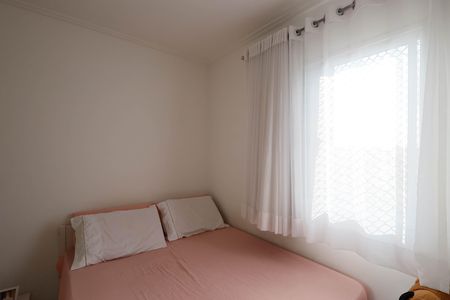 Apartamento à venda com 54m², 2 quartos e 1 vaga Apartamento à venda com 54m², 2 quartos e 1 vagaQuarto1