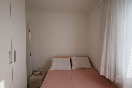 Apartamento à venda com 54m², 2 quartos e 1 vaga Apartamento à venda com 54m², 2 quartos e 1 vagaQuarto1