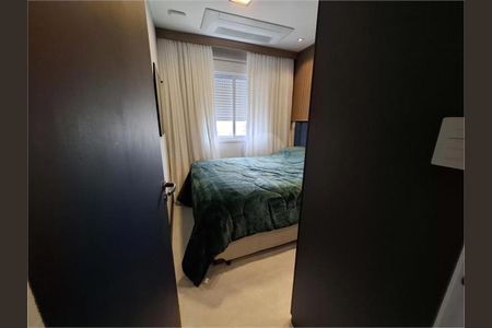 Apartamento à venda com 1 quarto, 41m² em Lauzane Paulista, São Paulo