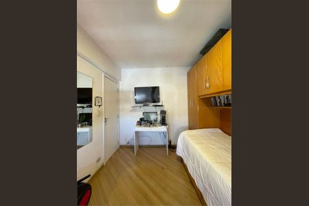 Apartamento à venda com 2 quartos, 80m² em Piqueri, São Paulo
