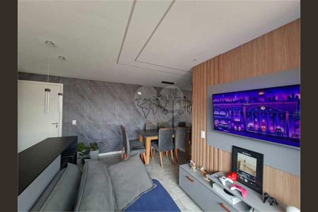 Apartamento à venda com 2 quartos, 52m² em Vila Gustavo, São Paulo