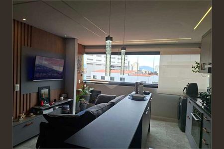 Apartamento à venda com 2 quartos, 52m² em Vila Gustavo, São Paulo