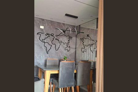 Apartamento à venda com 2 quartos, 52m² em Vila Gustavo, São Paulo