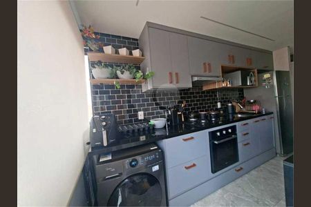 Apartamento à venda com 2 quartos, 52m² em Vila Gustavo, São Paulo