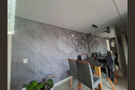 Apartamento à venda com 2 quartos, 52m² em Vila Gustavo, São Paulo