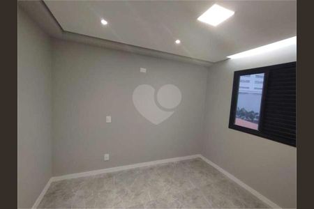 Apartamento à venda com 2 quartos, 52m² em Vila Gustavo, São Paulo