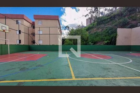 Apartamento à venda com 70m², 3 quartos e 1 vaga Apartamento à venda com 70m², 3 quartos e 1 vagaQuadra