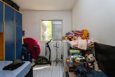 Apartamento à venda com 70m², 3 quartos e 1 vaga Apartamento à venda com 70m², 3 quartos e 1 vagaQuarto 1