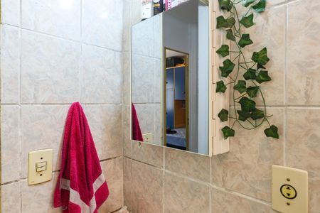 Apartamento à venda com 70m², 3 quartos e 1 vaga Apartamento à venda com 70m², 3 quartos e 1 vagaBanheiro