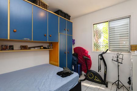 Apartamento à venda com 70m², 3 quartos e 1 vaga Apartamento à venda com 70m², 3 quartos e 1 vagaQuarto 1